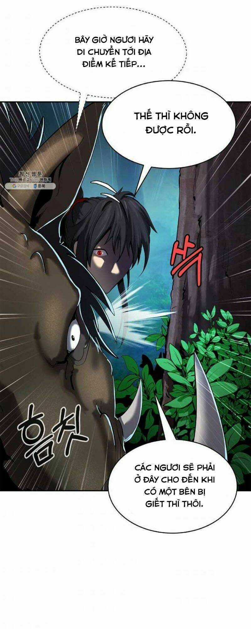 Lãng Tiên Kỳ Đàm Chapter 17 trang 51