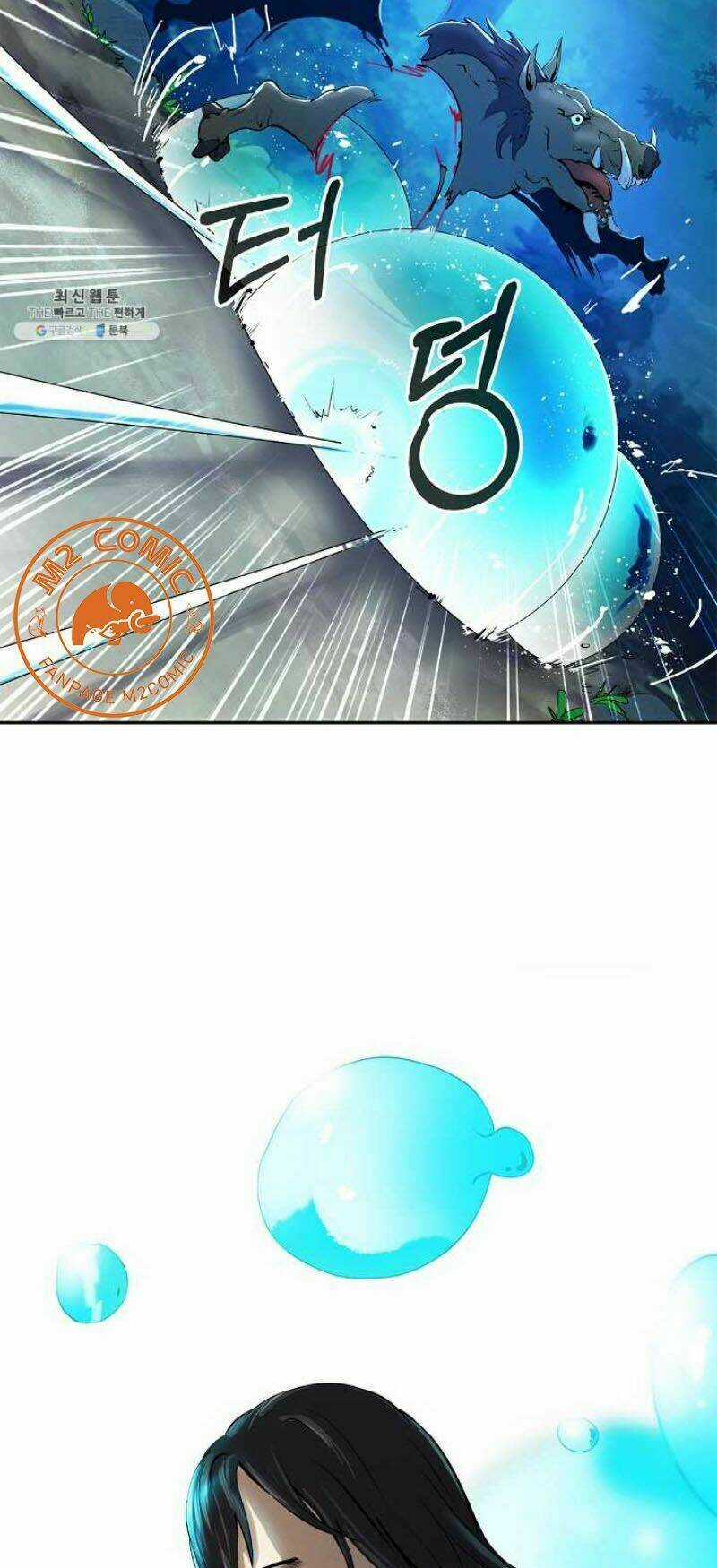 Lãng Tiên Kỳ Đàm Chapter 17 trang 54