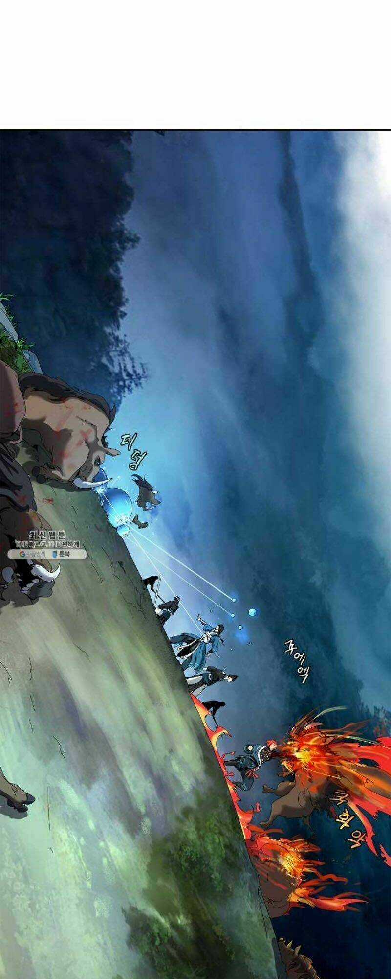 Lãng Tiên Kỳ Đàm Chapter 17 trang 69