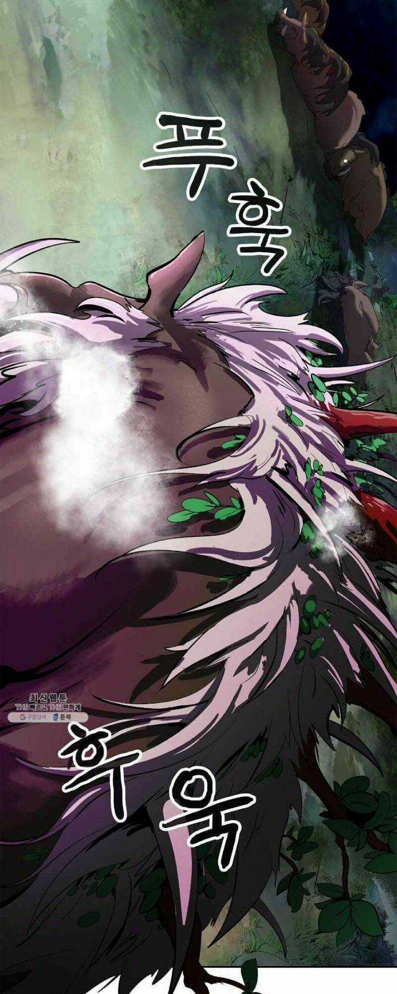 Lãng Tiên Kỳ Đàm Chapter 17 trang 70