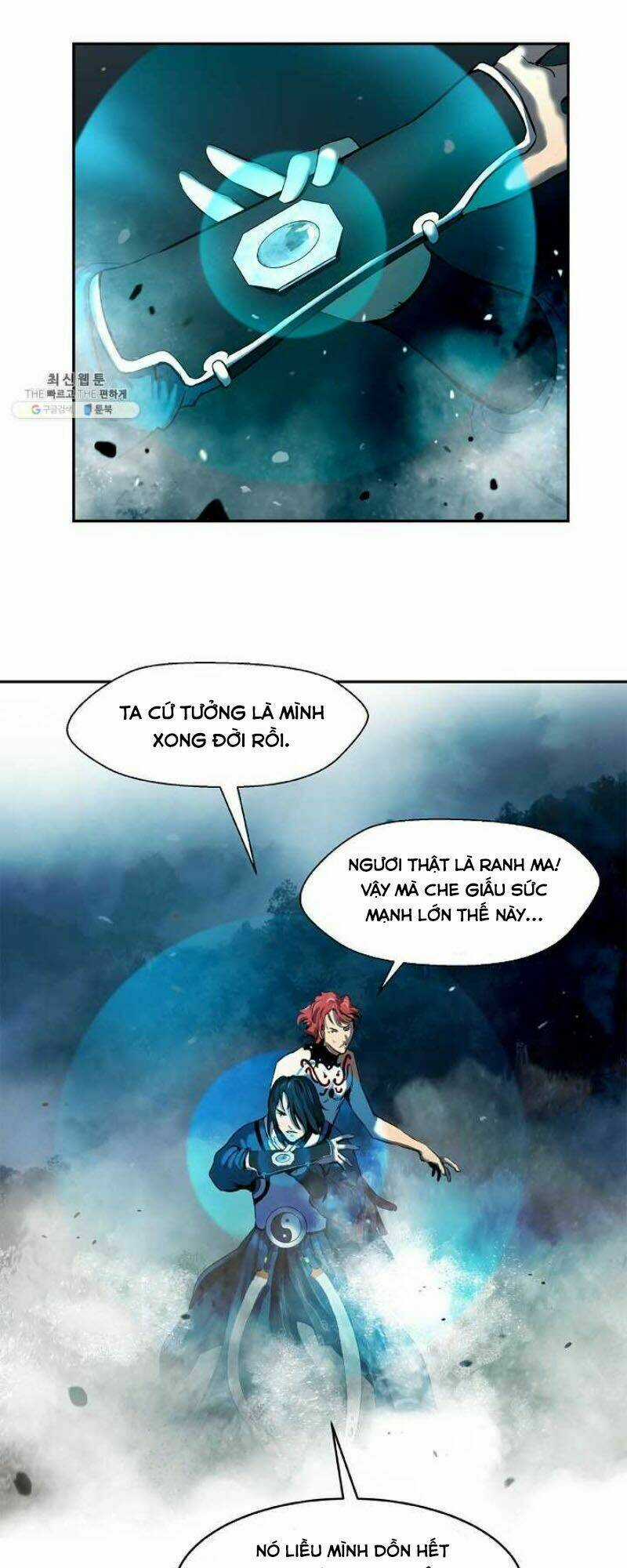Lãng Tiên Kỳ Đàm Chapter 18 trang 20