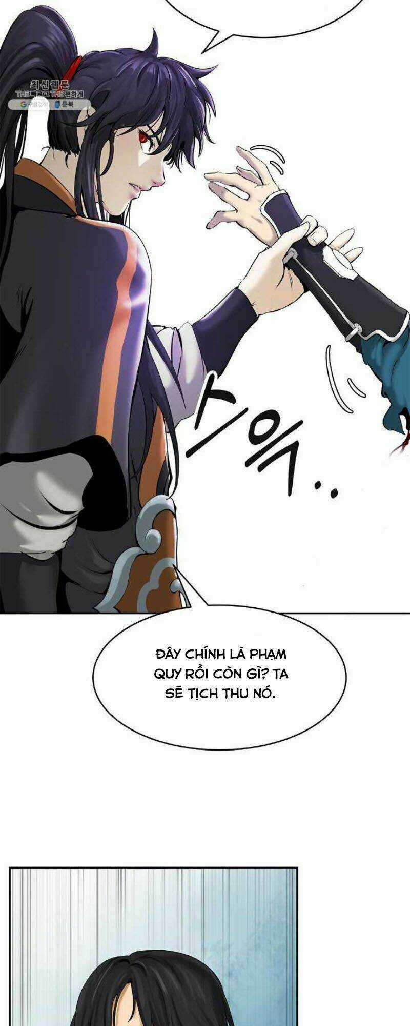 Lãng Tiên Kỳ Đàm Chapter 18 trang 32