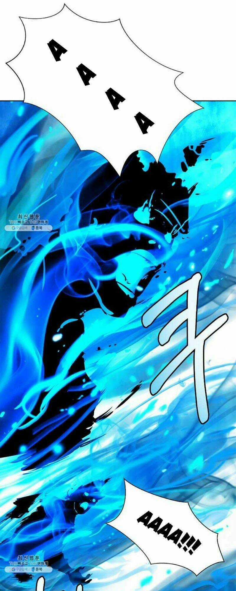 Lãng Tiên Kỳ Đàm Chapter 18 trang 43