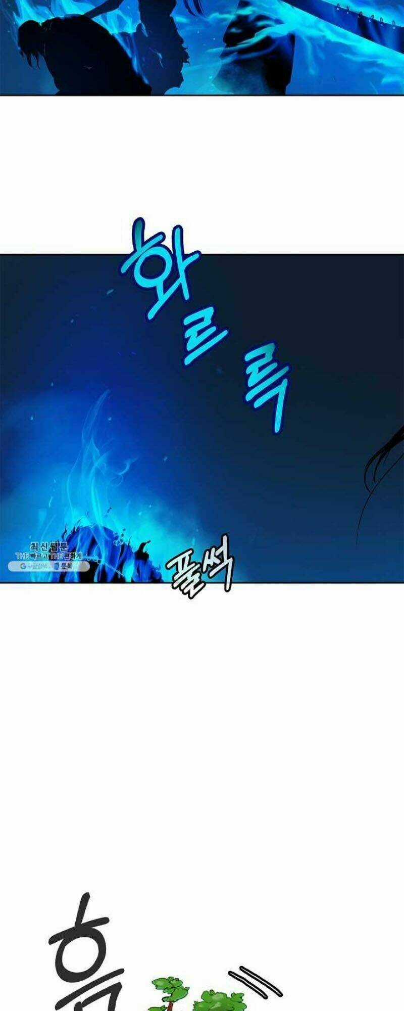 Lãng Tiên Kỳ Đàm Chapter 18 trang 55