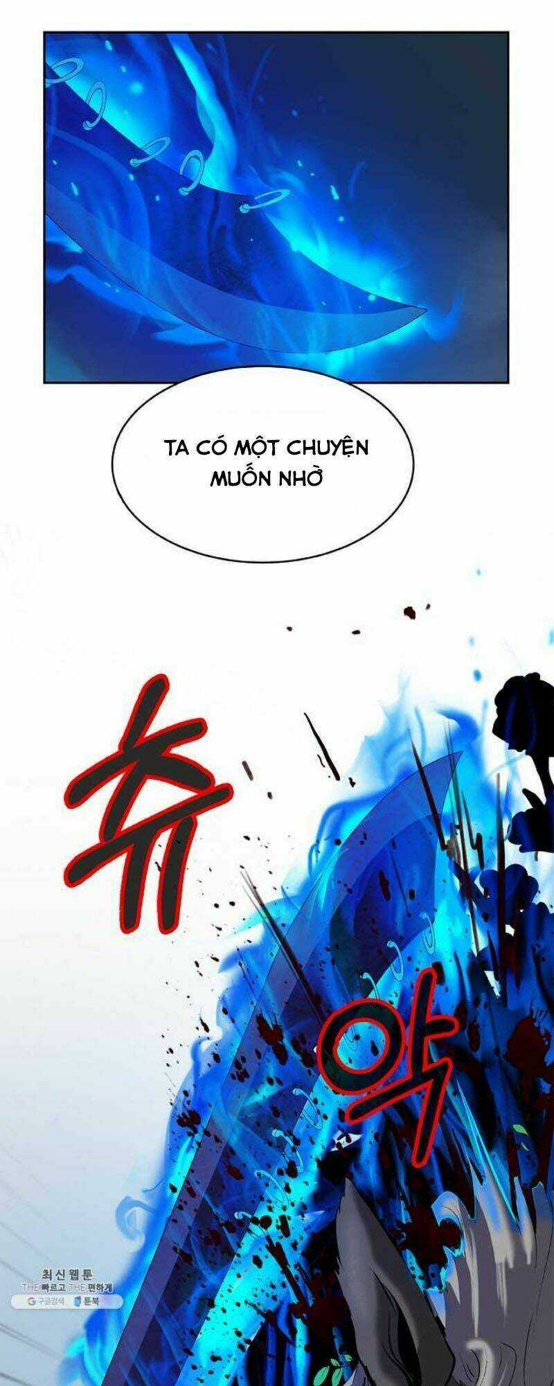 Lãng Tiên Kỳ Đàm Chapter 18 trang 62