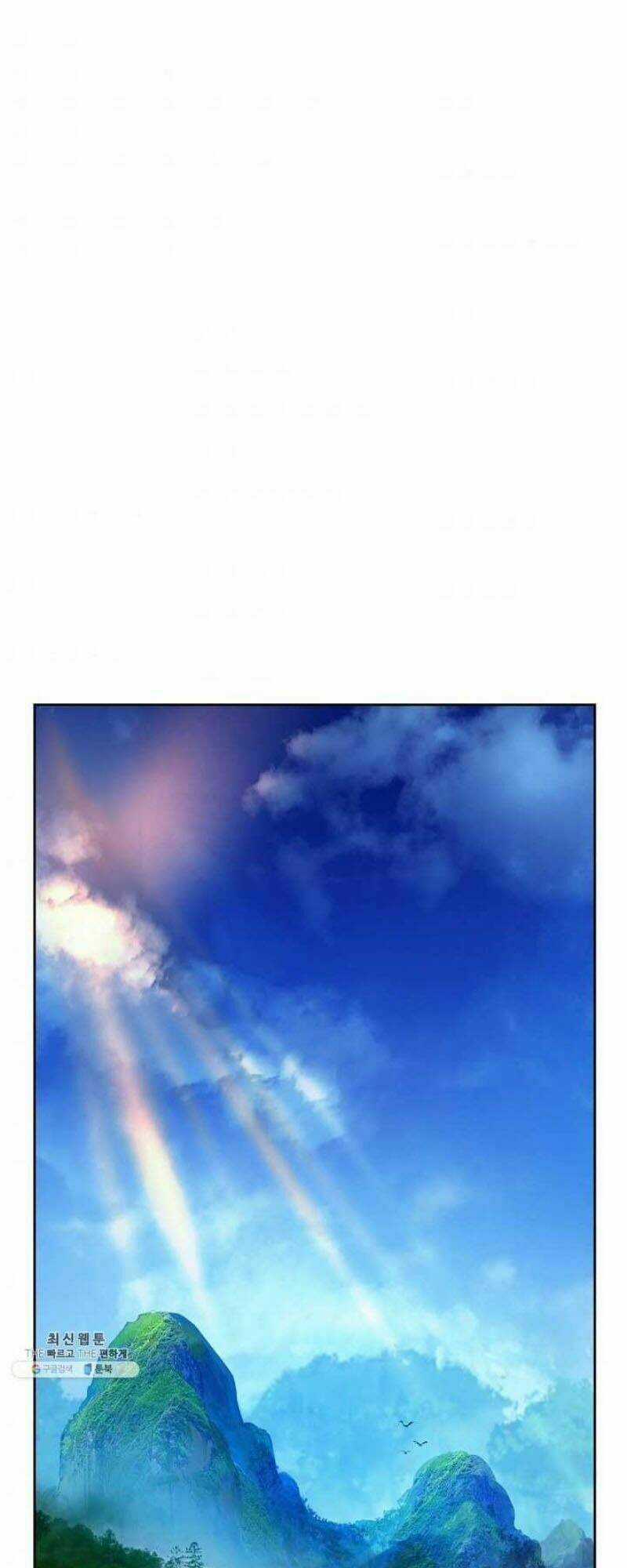 Lãng Tiên Kỳ Đàm Chapter 19 trang 2