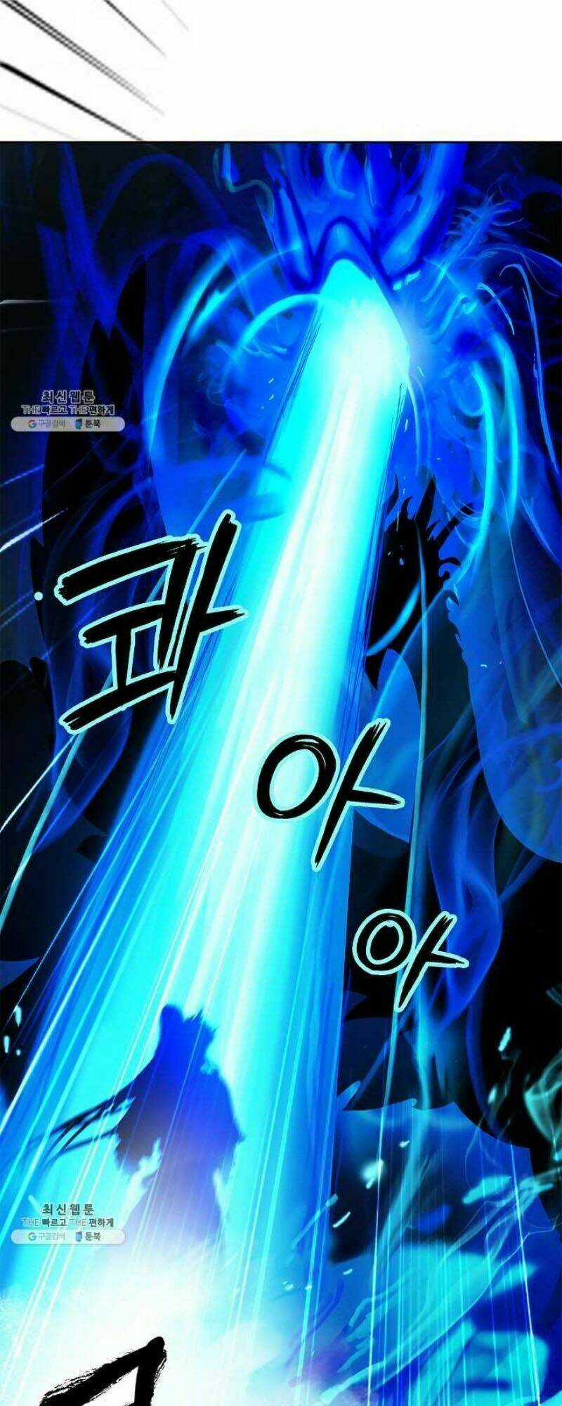 Lãng Tiên Kỳ Đàm Chapter 19 trang 56