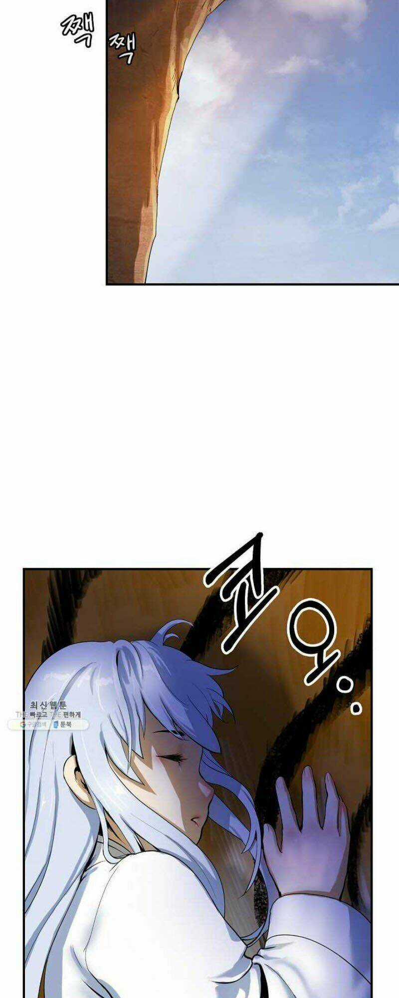 Lãng Tiên Kỳ Đàm Chapter 2 trang 20