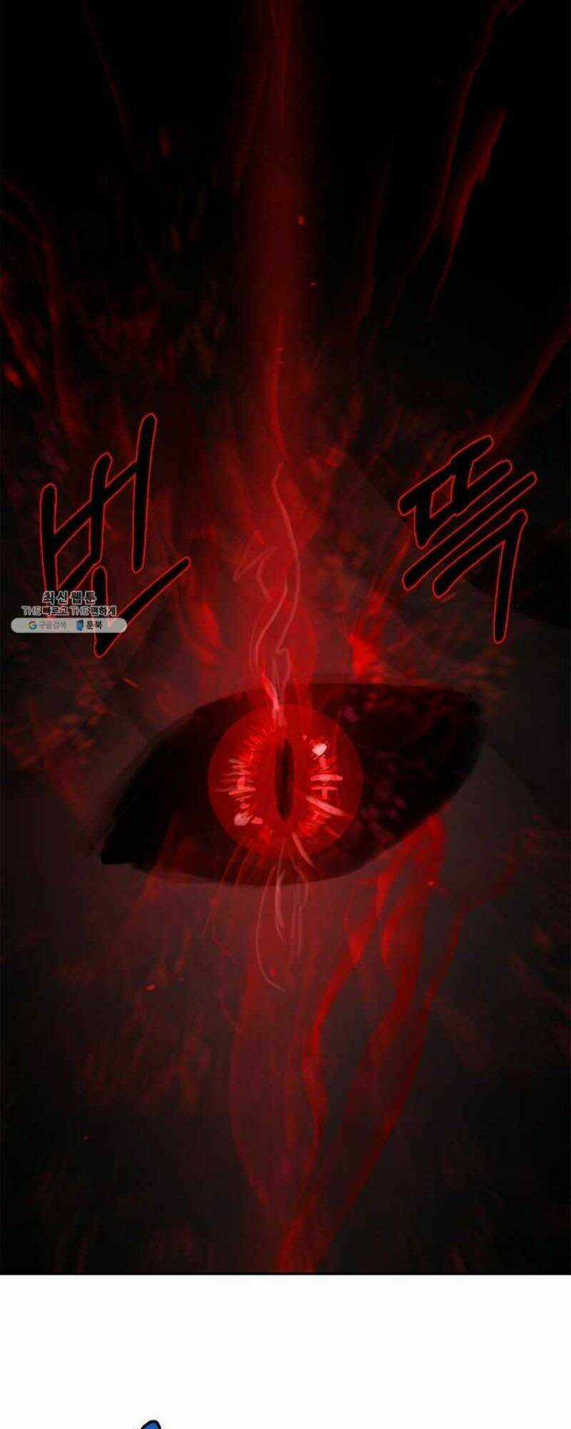 Lãng Tiên Kỳ Đàm Chapter 20 trang 3