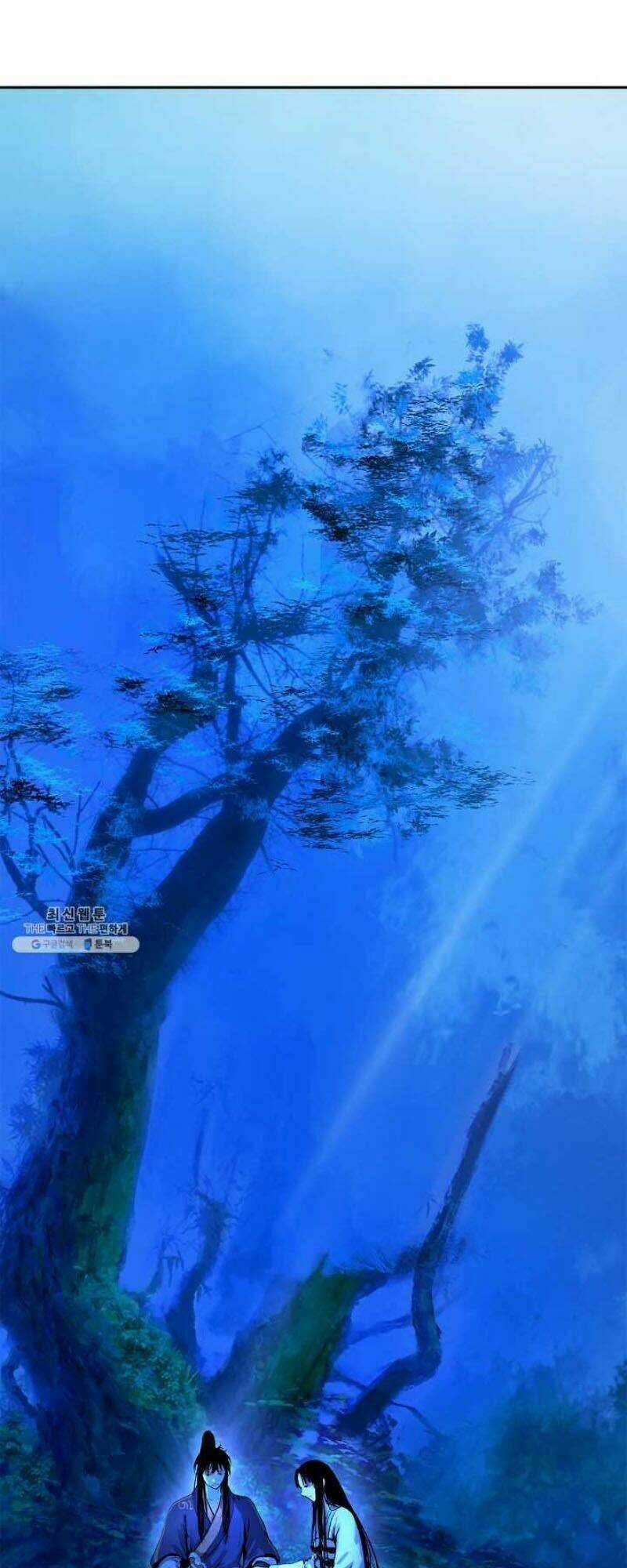 Lãng Tiên Kỳ Đàm Chapter 20 trang 42