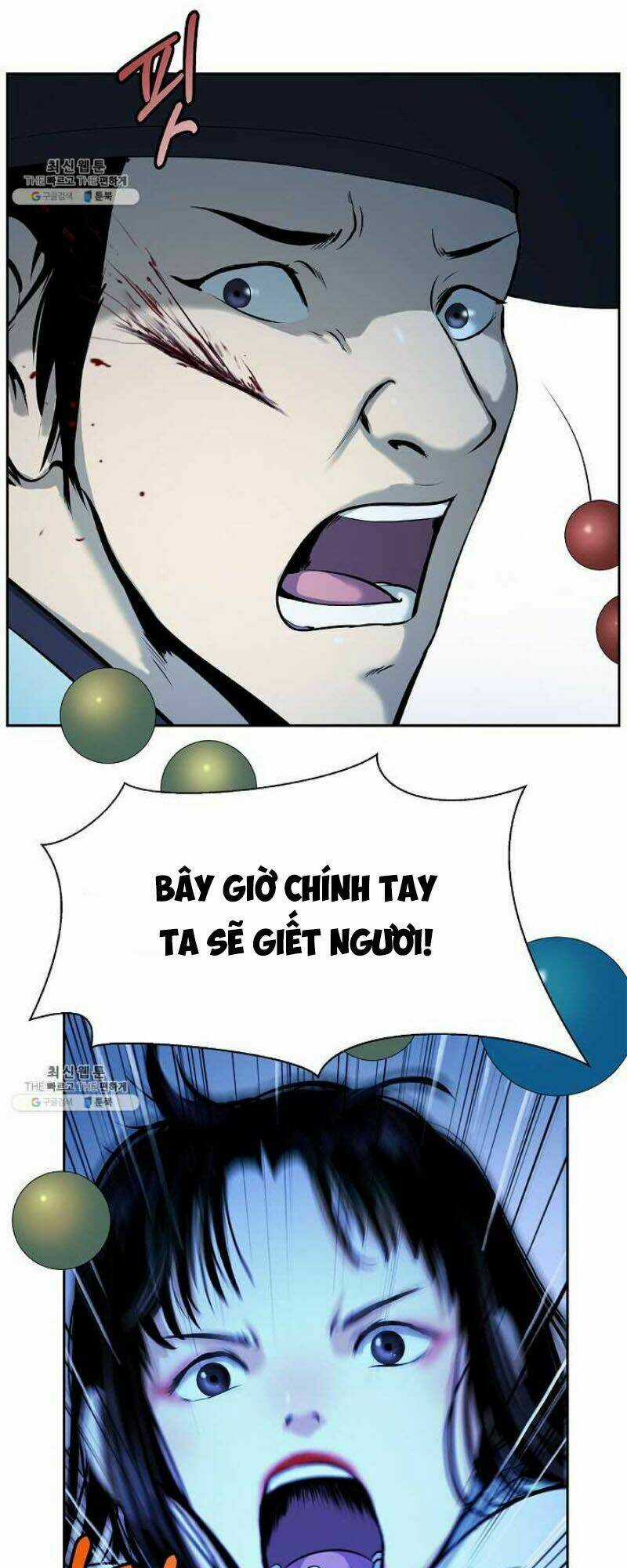 Lãng Tiên Kỳ Đàm Chapter 20 trang 61