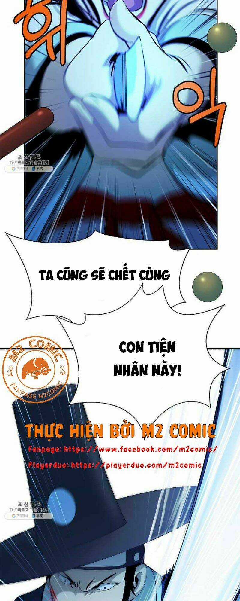 Lãng Tiên Kỳ Đàm Chapter 20 trang 62