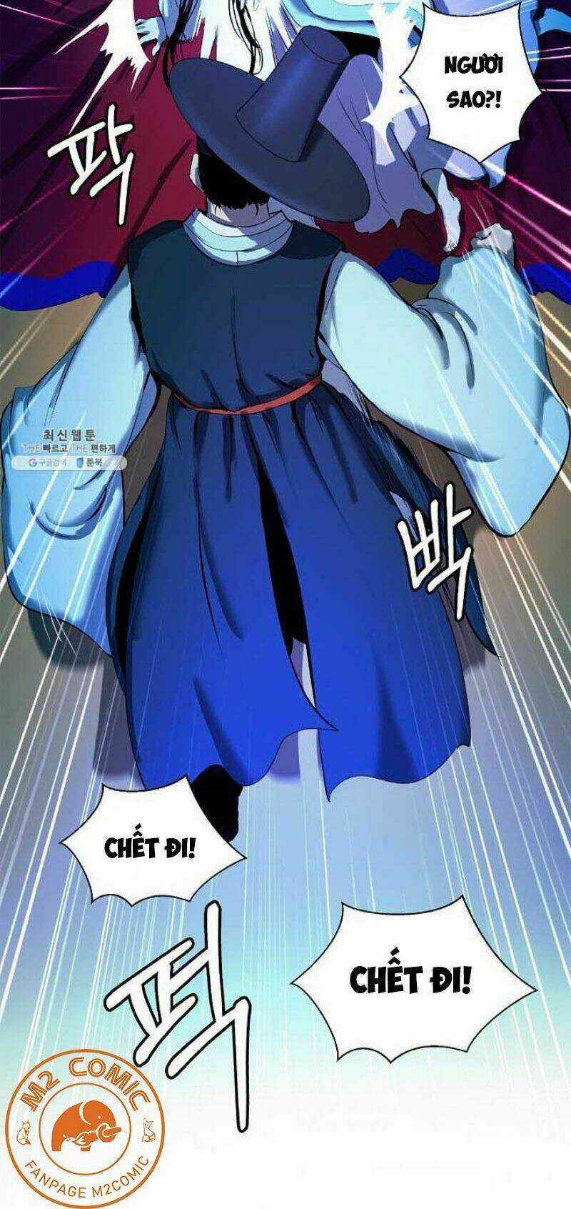 Lãng Tiên Kỳ Đàm Chapter 20 trang 65