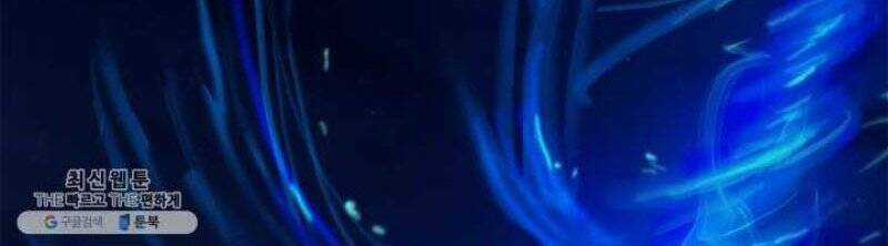 Lãng Tiên Kỳ Đàm Chapter 21 trang 10