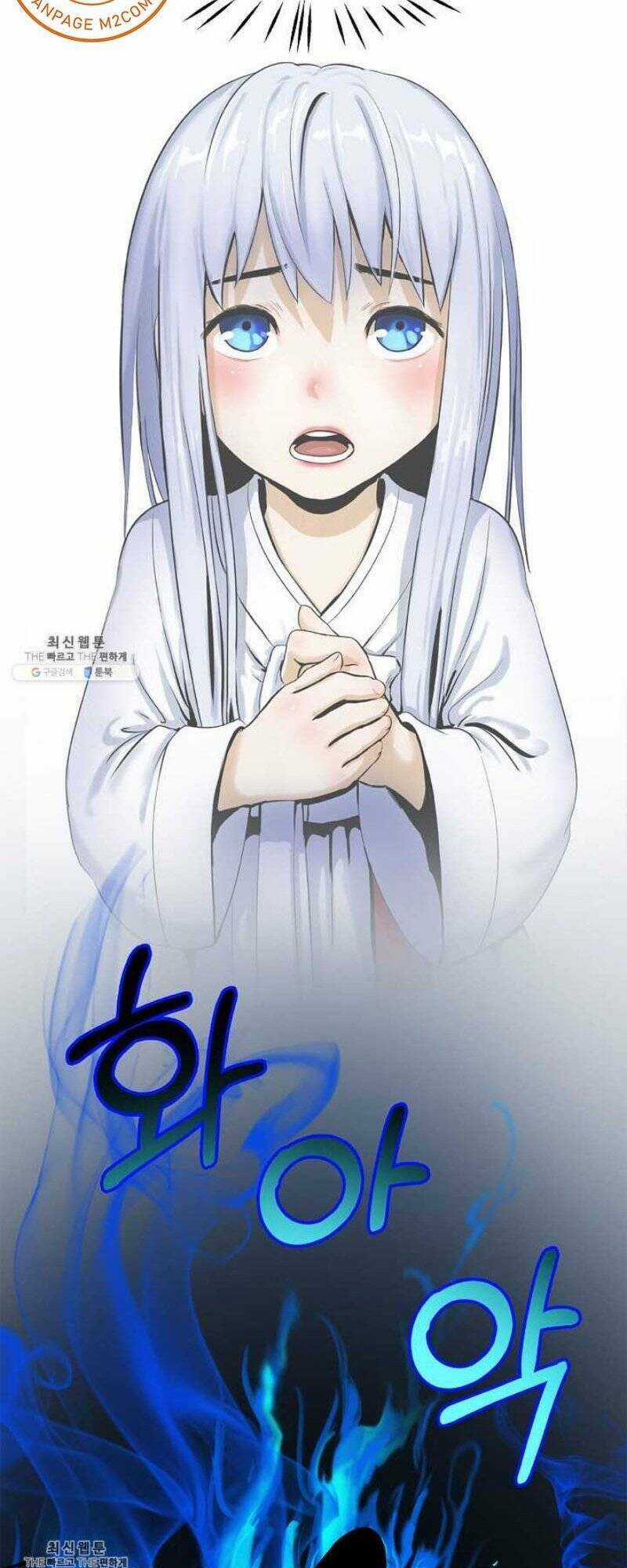 Lãng Tiên Kỳ Đàm Chapter 21 trang 5