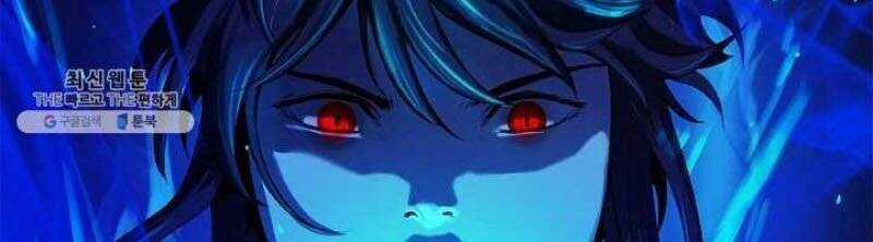 Lãng Tiên Kỳ Đàm Chapter 21 trang 8