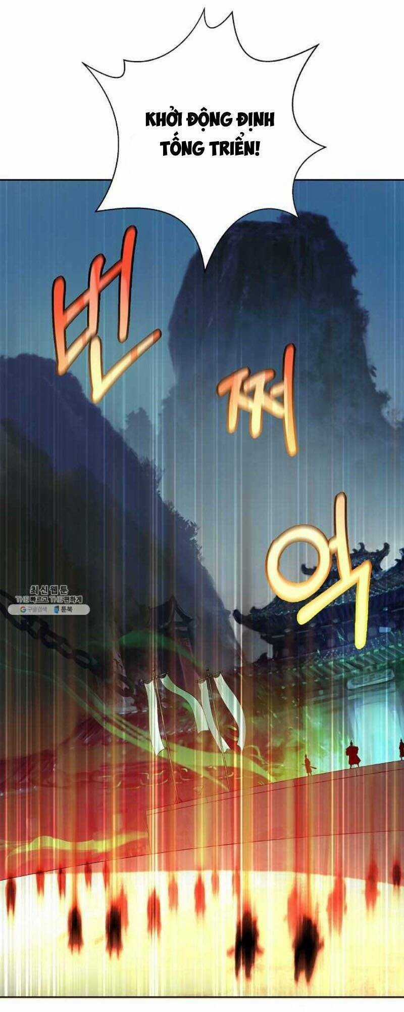 Lãng Tiên Kỳ Đàm Chapter 21 trang 85