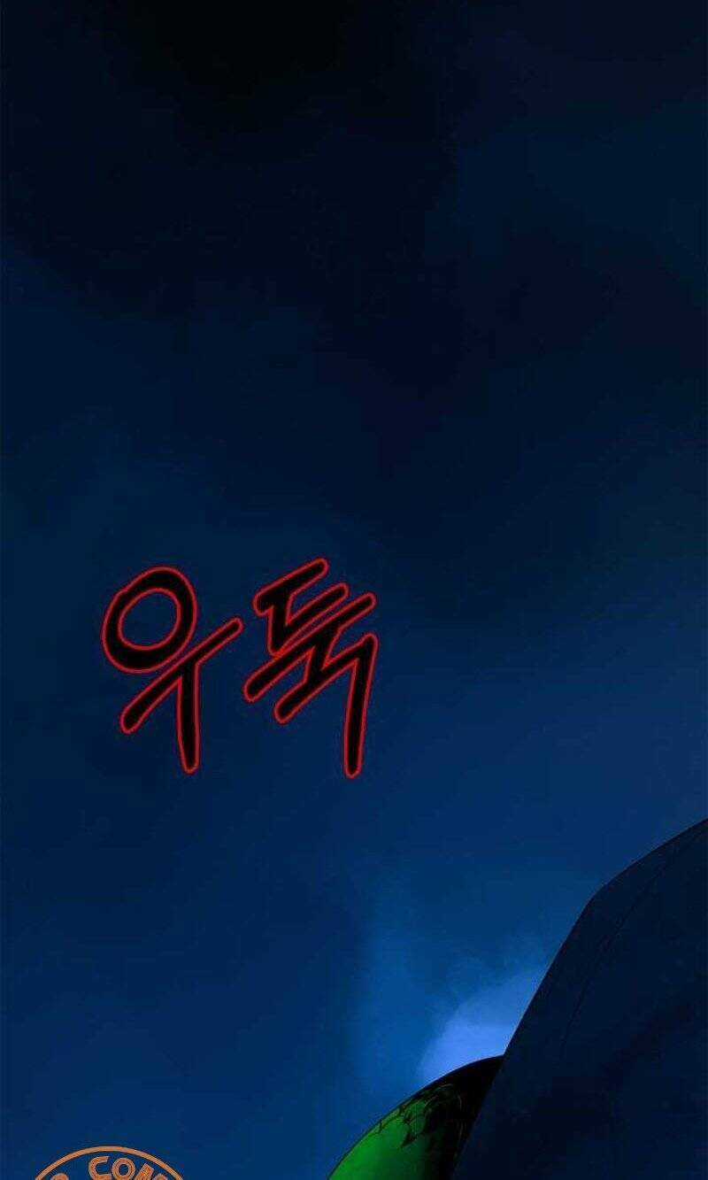 Lãng Tiên Kỳ Đàm Chapter 21 trang 88