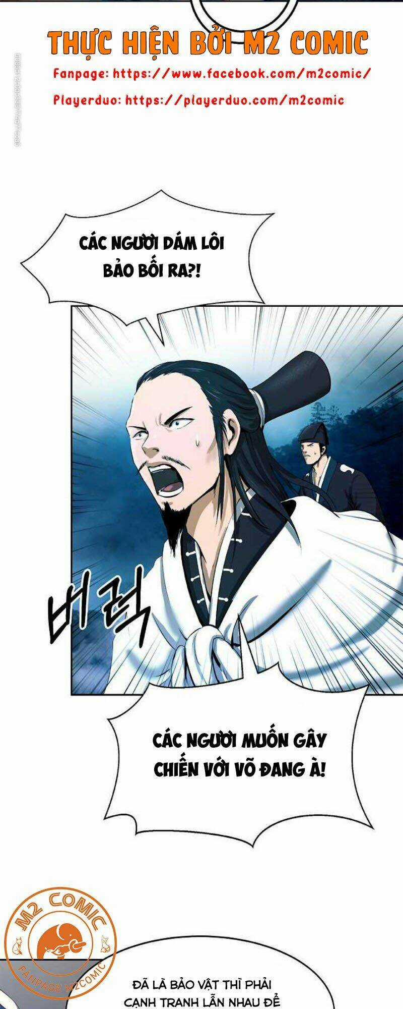 Lãng Tiên Kỳ Đàm Chapter 22 trang 56