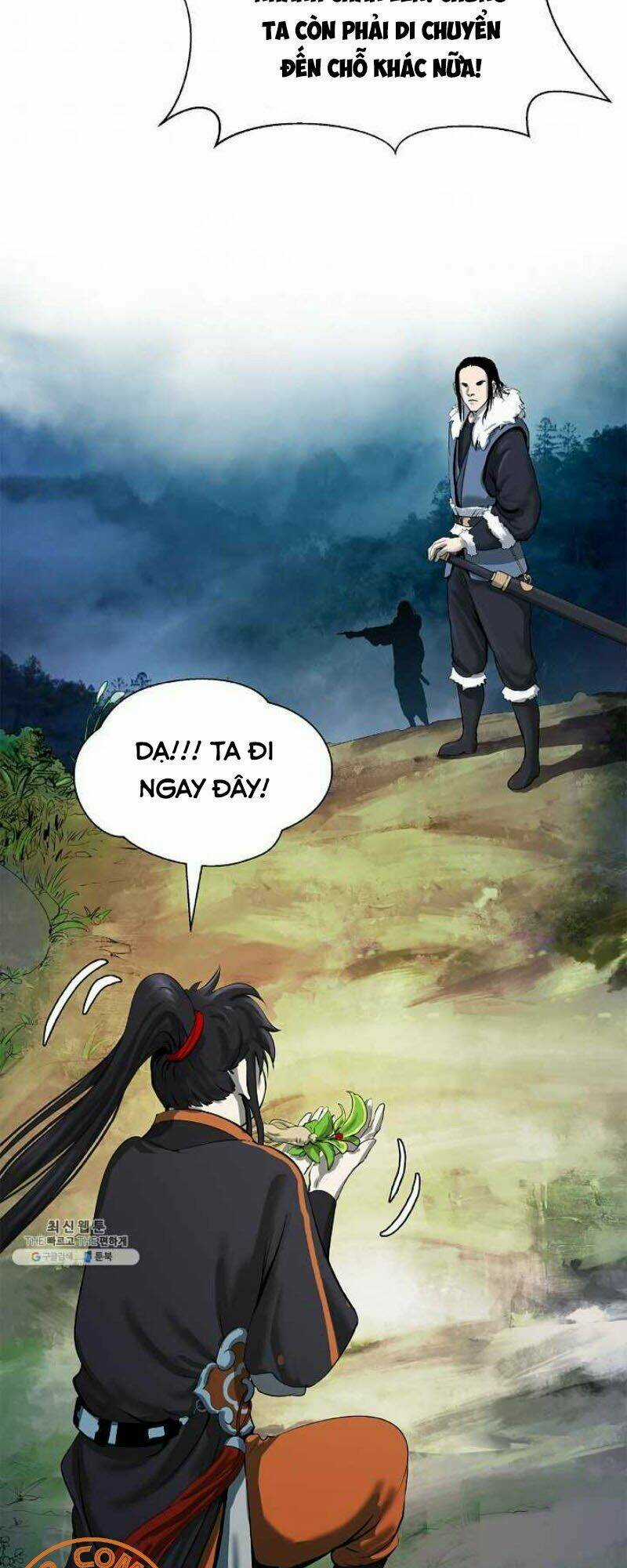 Lãng Tiên Kỳ Đàm Chapter 22 trang 65