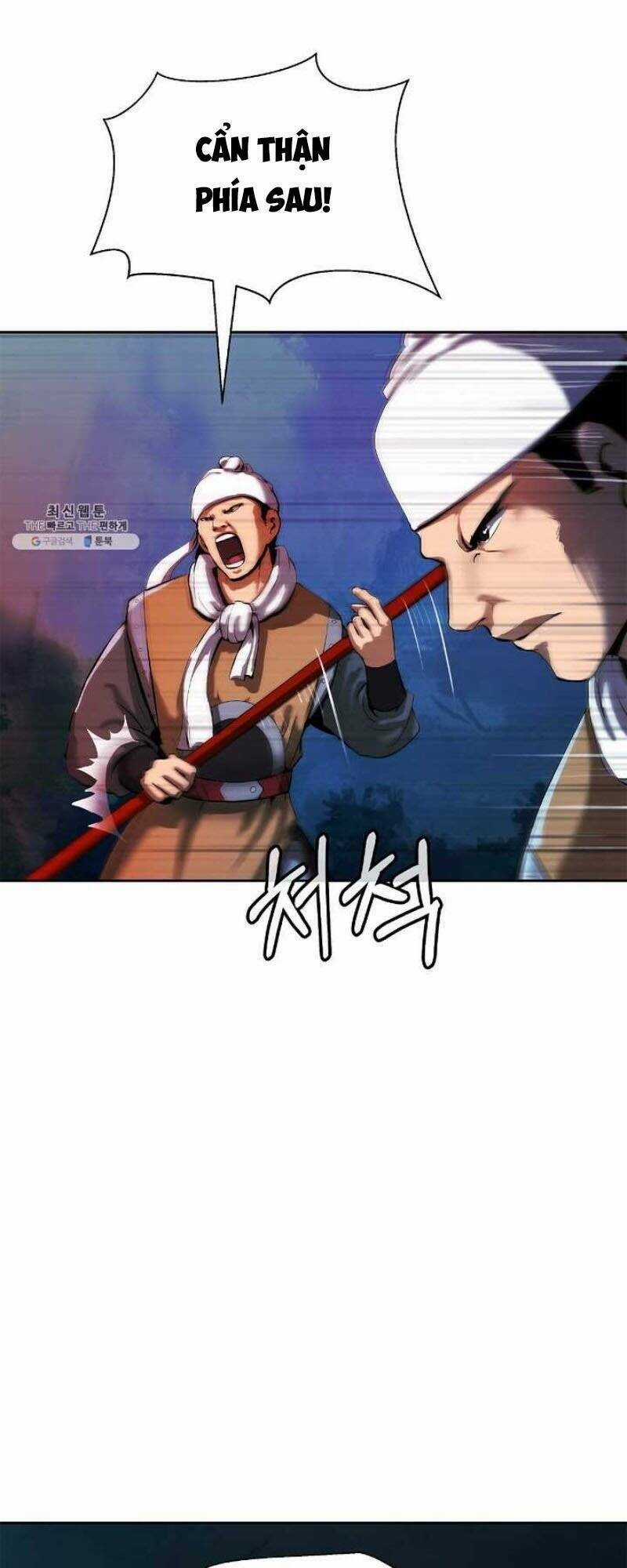 Lãng Tiên Kỳ Đàm Chapter 23 trang 13