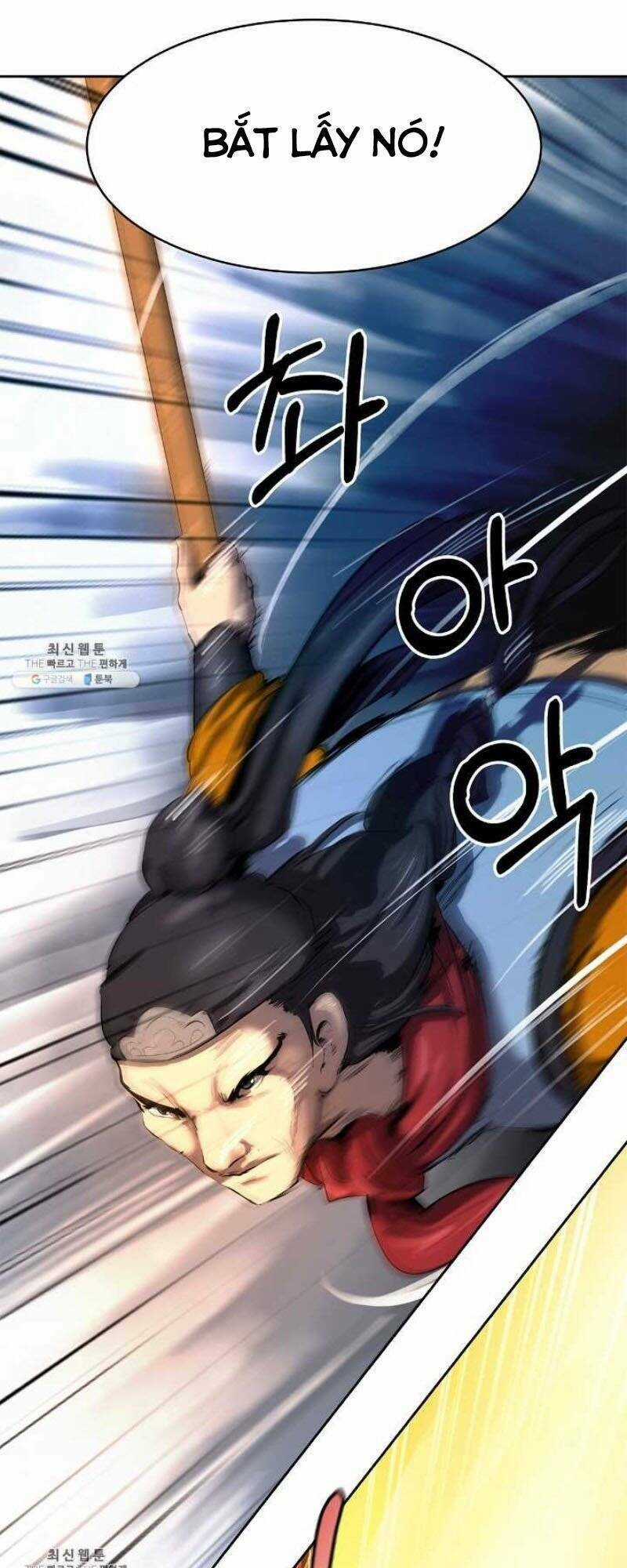 Lãng Tiên Kỳ Đàm Chapter 23 trang 19