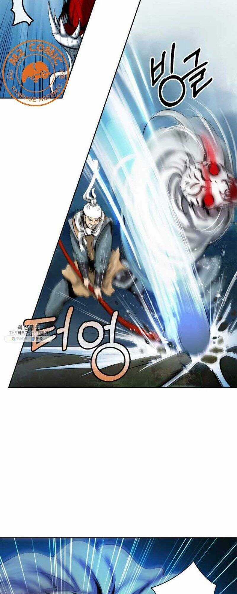 Lãng Tiên Kỳ Đàm Chapter 23 trang 5