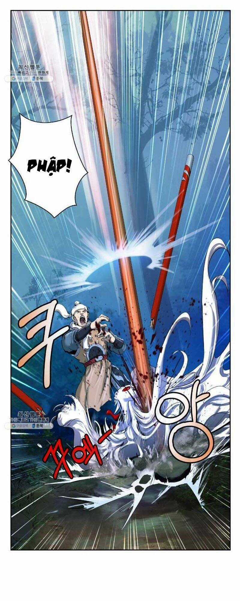 Lãng Tiên Kỳ Đàm Chapter 23 trang 7