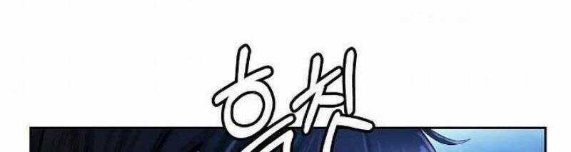 Lãng Tiên Kỳ Đàm Chapter 23 trang 94