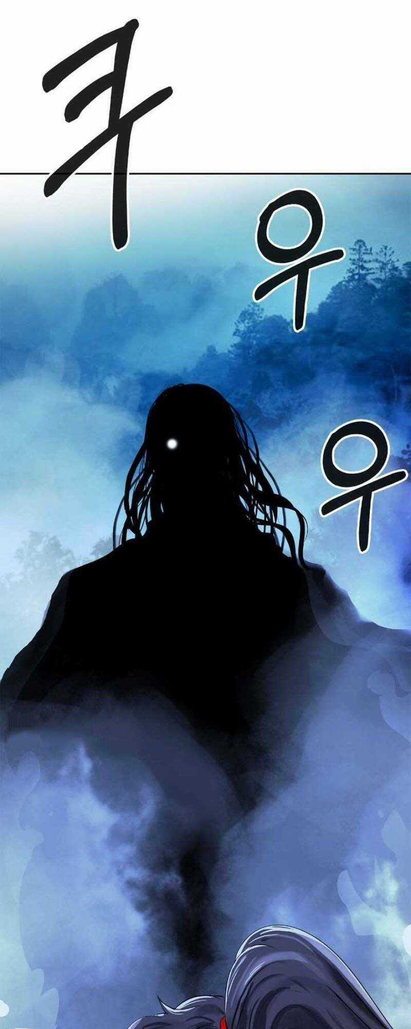 Lãng Tiên Kỳ Đàm Chapter 23 trang 97