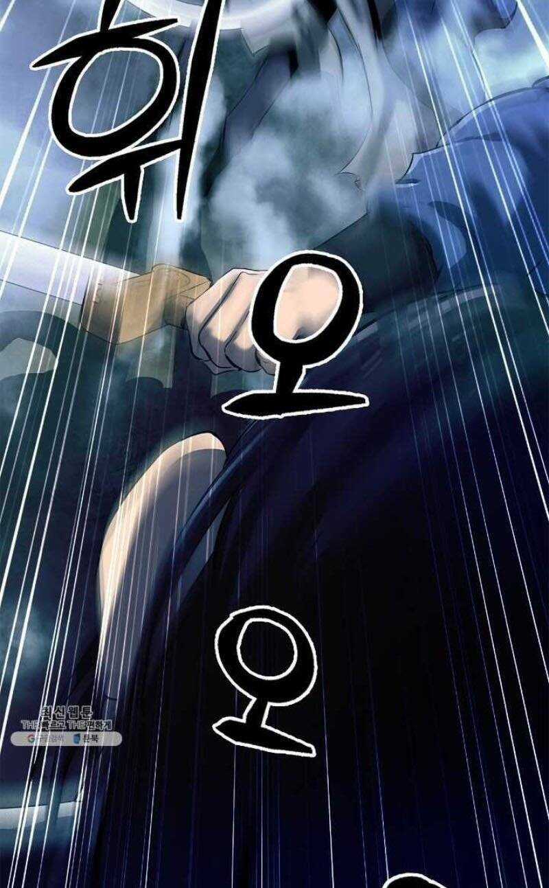 Lãng Tiên Kỳ Đàm Chapter 24 trang 11