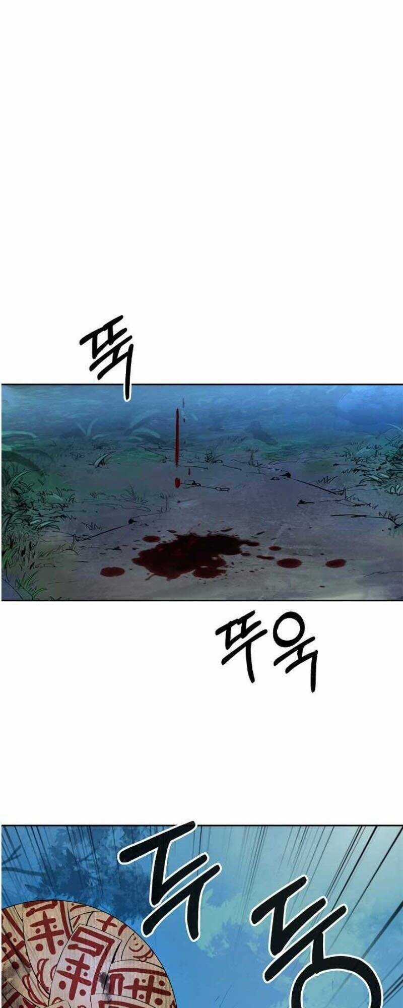 Lãng Tiên Kỳ Đàm Chapter 24 trang 4