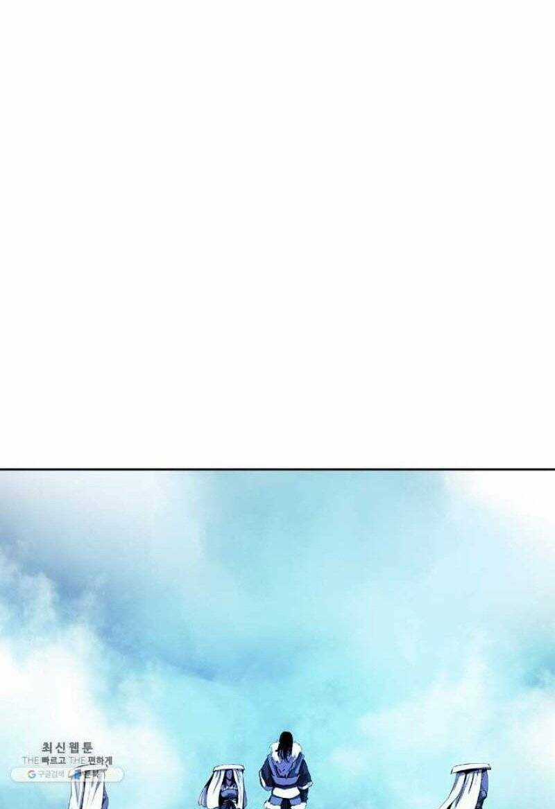 Lãng Tiên Kỳ Đàm Chapter 24 trang 43