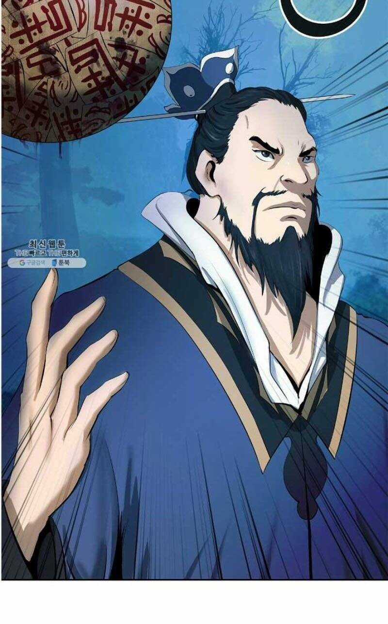 Lãng Tiên Kỳ Đàm Chapter 24 trang 5