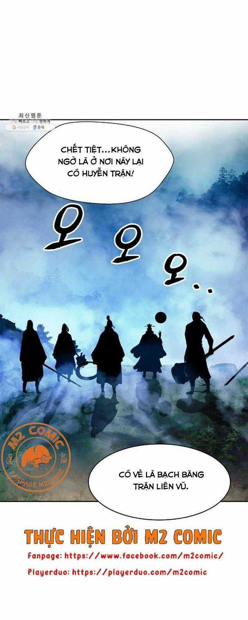 Lãng Tiên Kỳ Đàm Chapter 24 trang 6