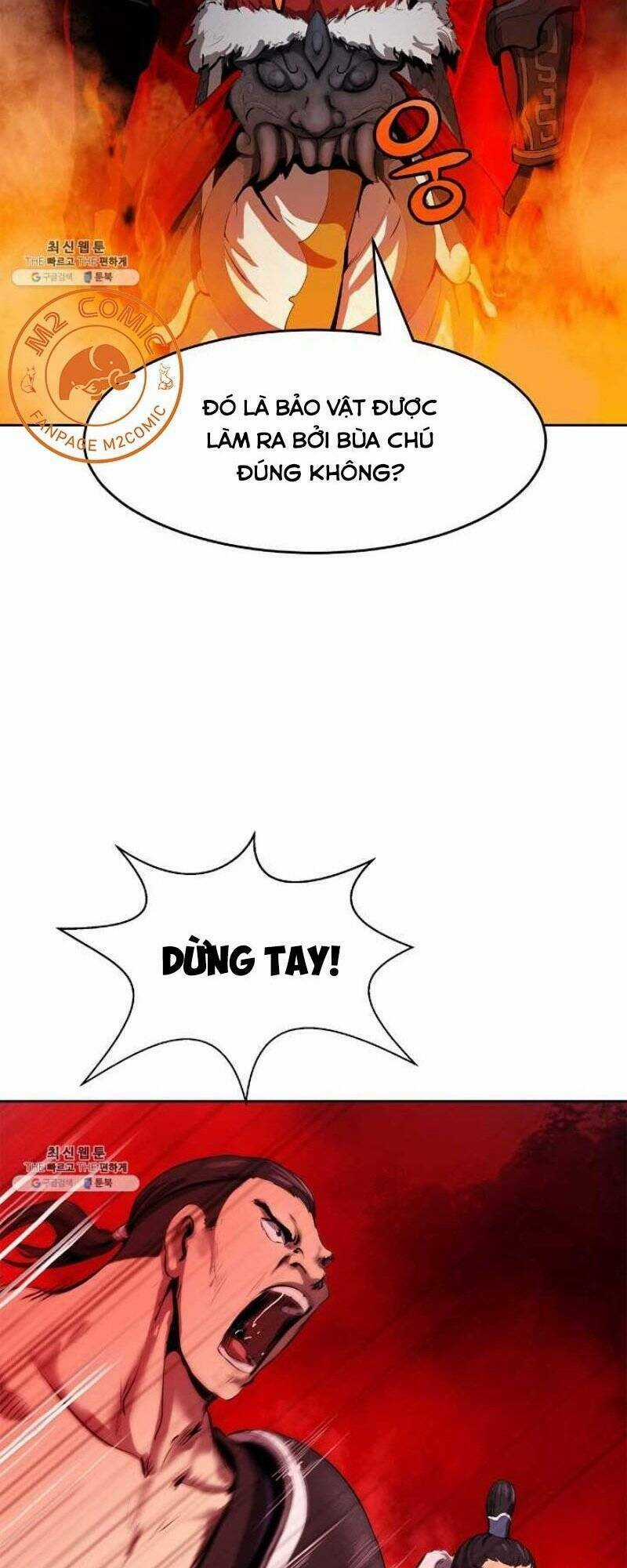 Lãng Tiên Kỳ Đàm Chapter 24 trang 74