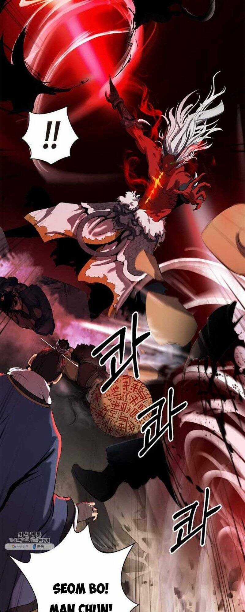 Lãng Tiên Kỳ Đàm Chapter 24 trang 87