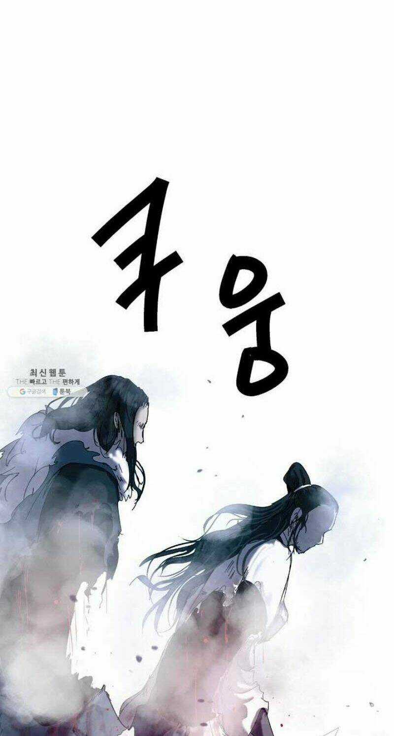 Lãng Tiên Kỳ Đàm Chapter 25 trang 62