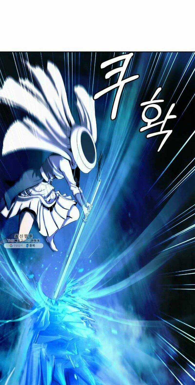 Lãng Tiên Kỳ Đàm Chapter 25 trang 68