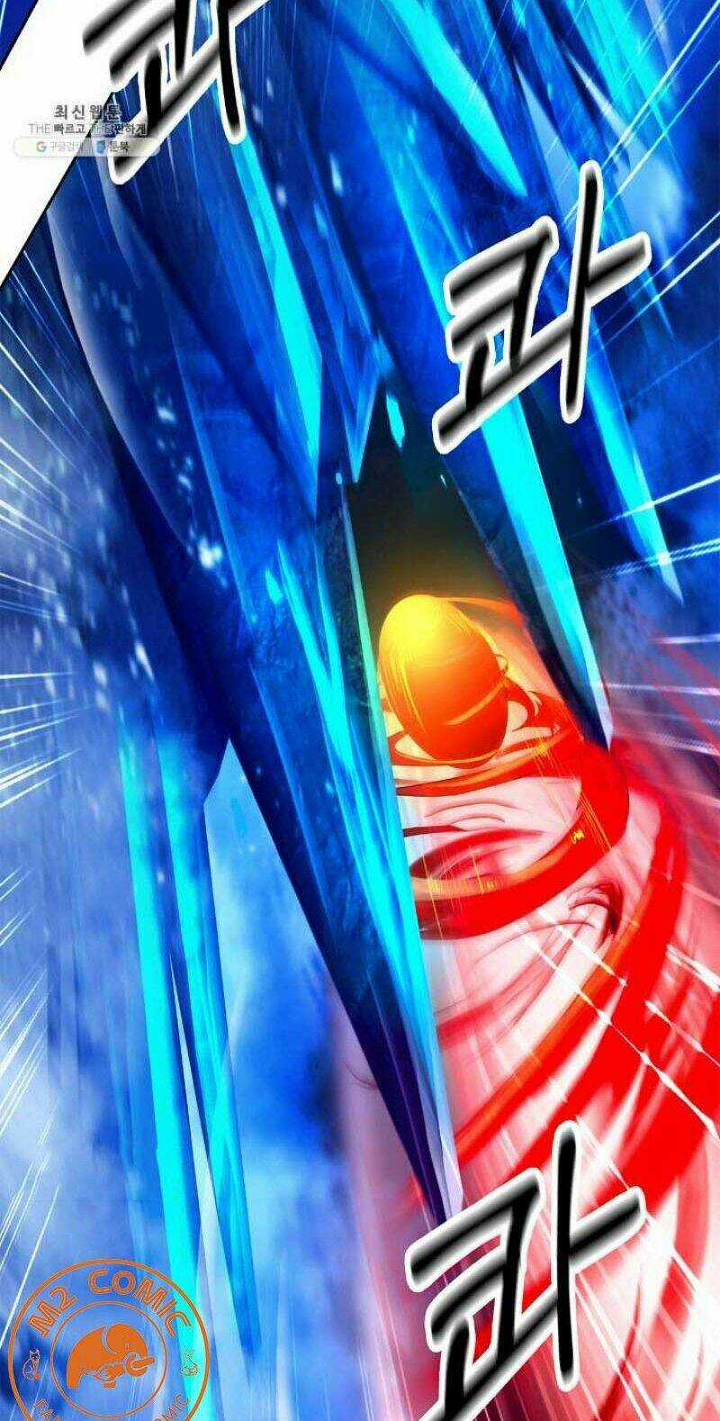 Lãng Tiên Kỳ Đàm Chapter 25 trang 70