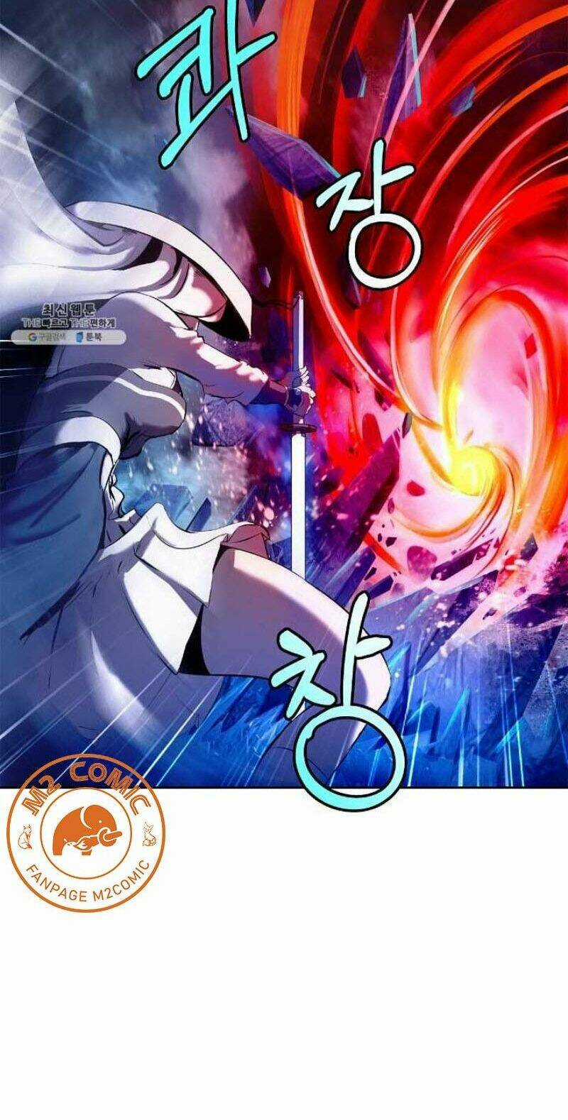 Lãng Tiên Kỳ Đàm Chapter 25 trang 72