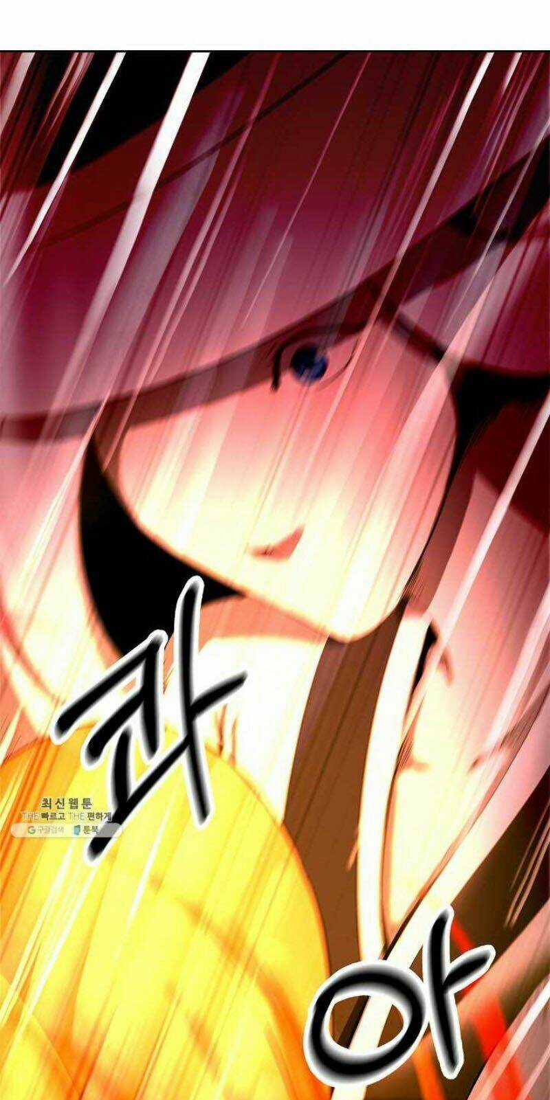 Lãng Tiên Kỳ Đàm Chapter 25 trang 73