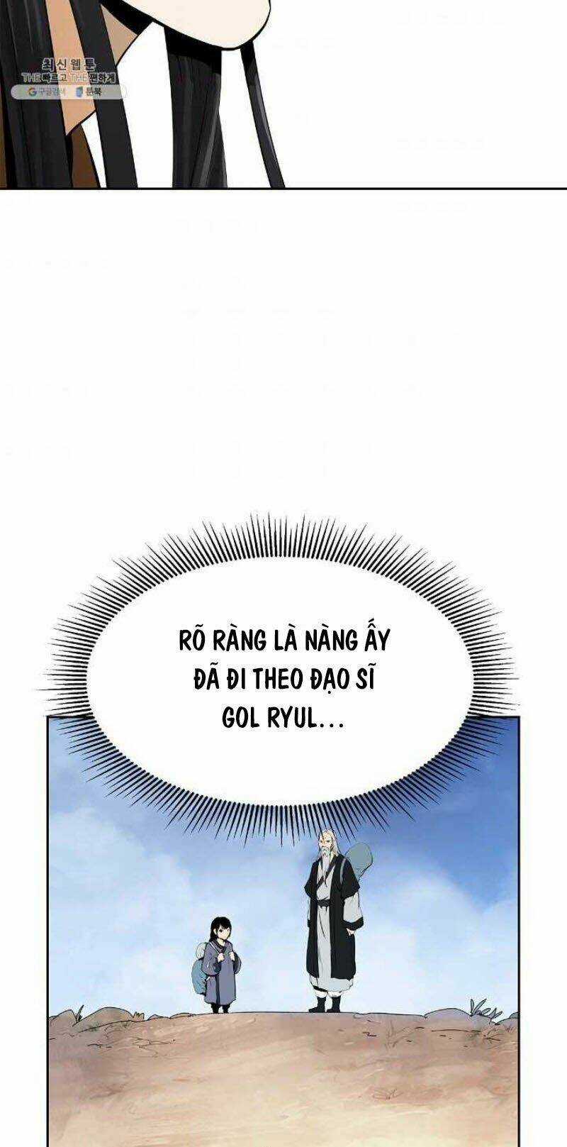 Lãng Tiên Kỳ Đàm Chapter 26 trang 2