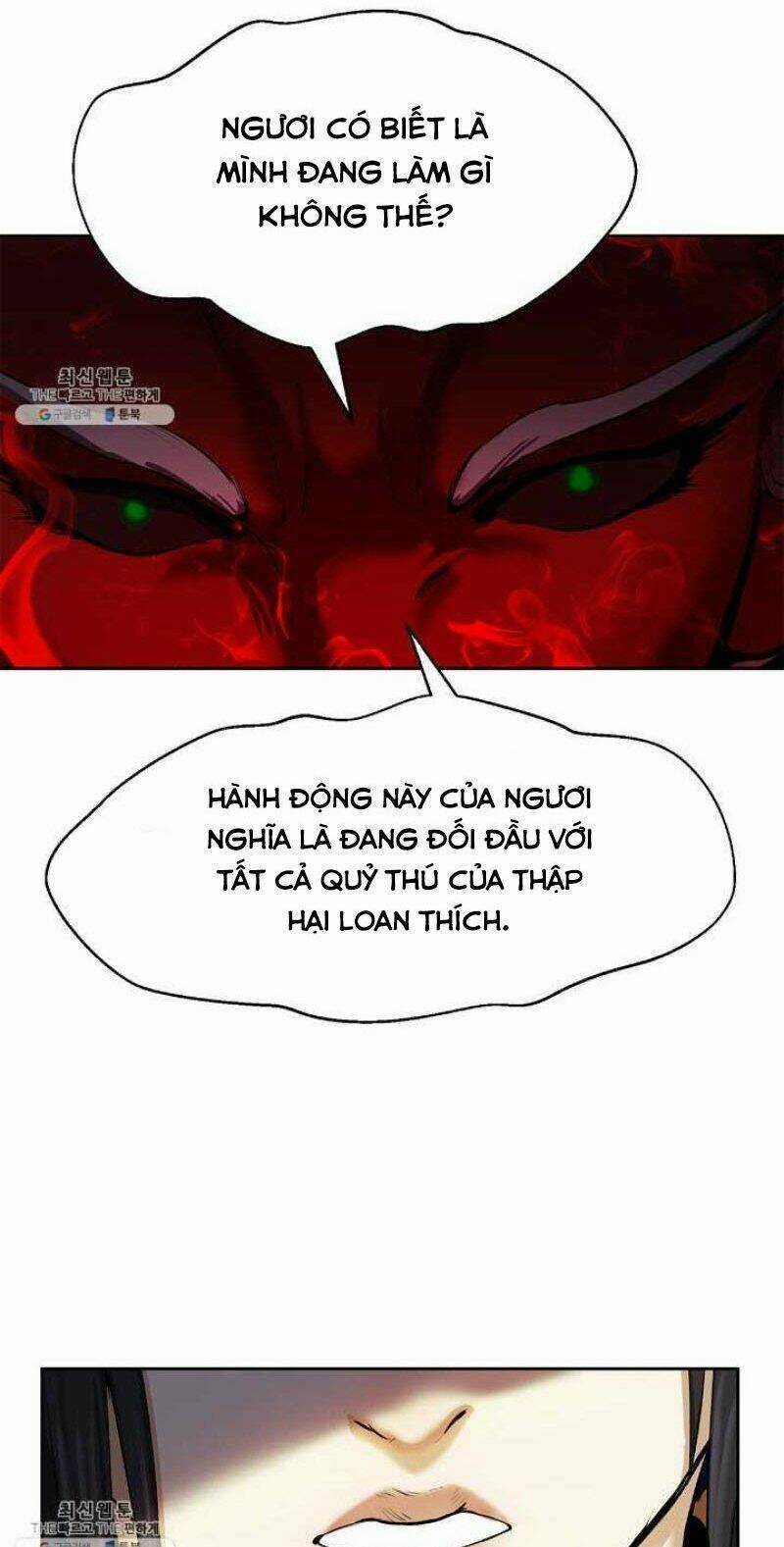 Lãng Tiên Kỳ Đàm Chapter 26 trang 53