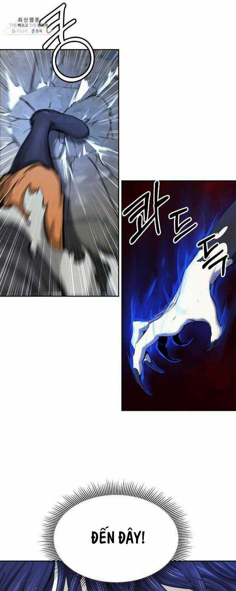 Lãng Tiên Kỳ Đàm Chapter 27.5 trang 24