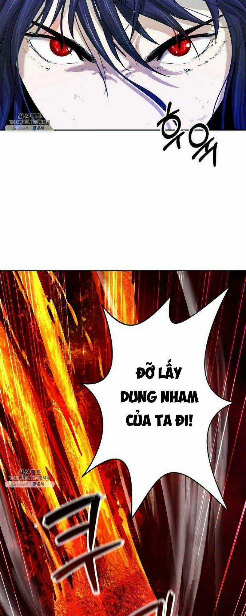 Lãng Tiên Kỳ Đàm Chapter 27.5 trang 25