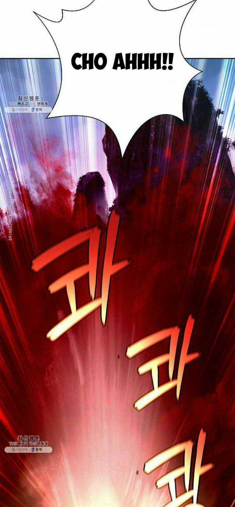 Lãng Tiên Kỳ Đàm Chapter 27.5 trang 34