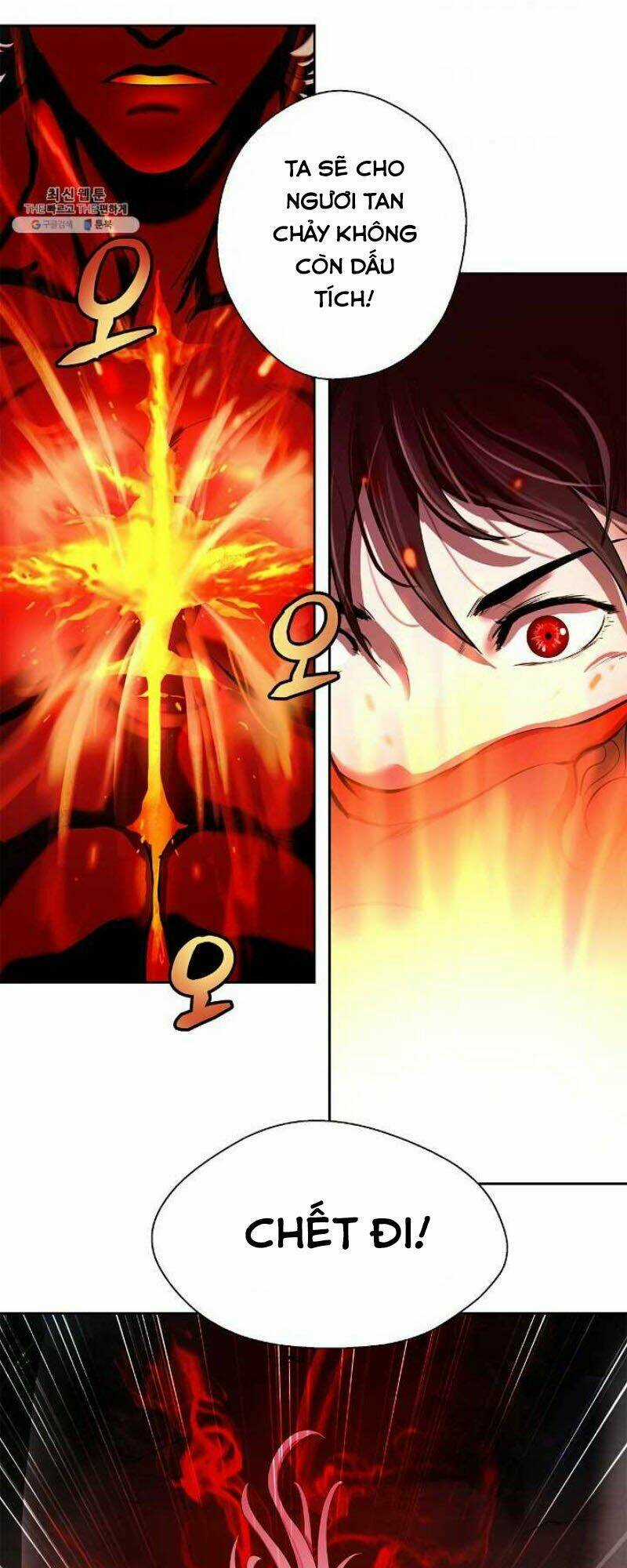 Lãng Tiên Kỳ Đàm Chapter 27.5 trang 4