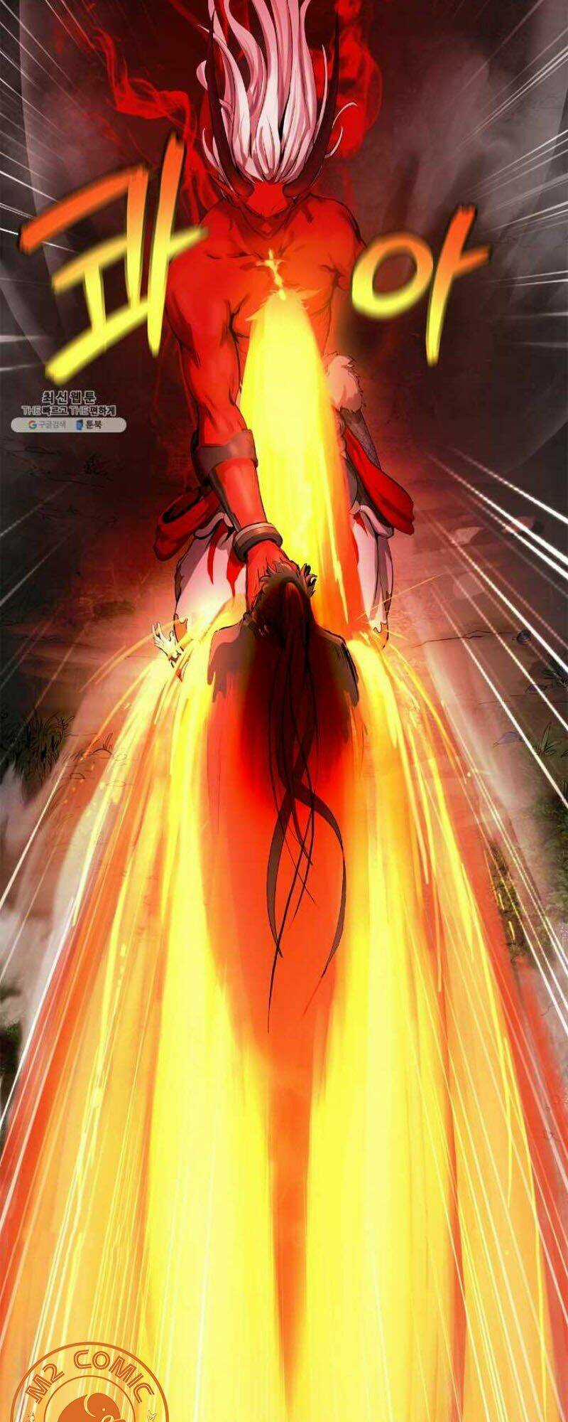 Lãng Tiên Kỳ Đàm Chapter 27.5 trang 5