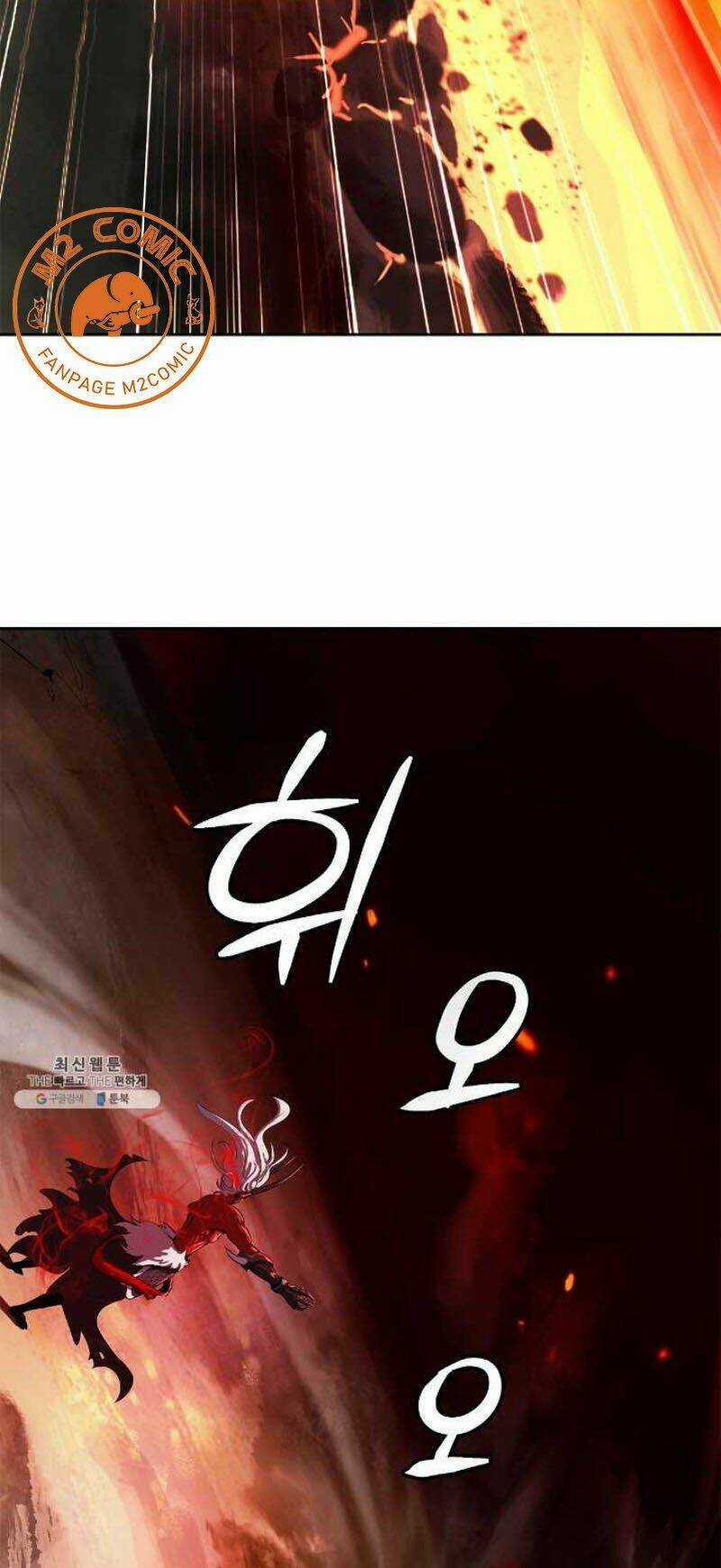 Lãng Tiên Kỳ Đàm Chapter 27.5 trang 7